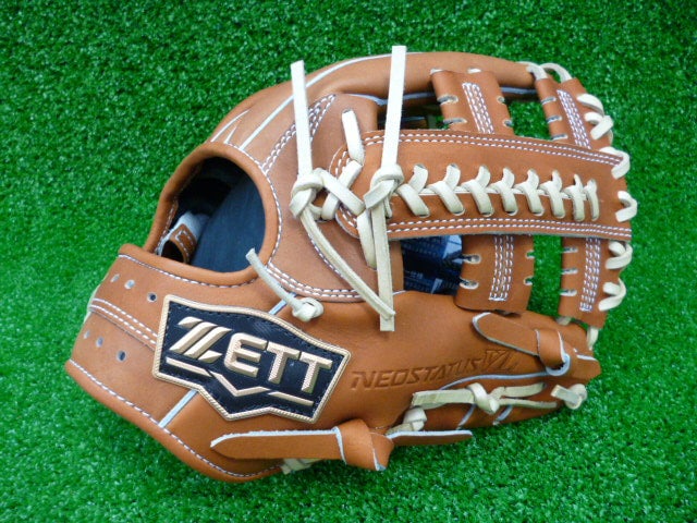 ゼット硬式グラブ ネオステイタスVL | Zentan Sports